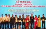 Báo Phụ nữ Việt Nam đạt giải báo chí toàn quốc về phòng, chống thiên tai lần thứ nhất