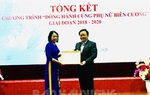 Phụ nữ Hải Dương ủng hộ hơn 400 triệu đồng cho phụ nữ, trẻ em nghèo ở Điện Biên