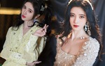 Ngoại hình không hề giả trân của "Mỹ nhân 4000 năm": Mặt thon, vai gầy, chân dài đều là độn