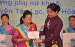 Biểu dương và giao lưu chi hội trưởng phụ nữ giỏi Cụm thi đua các tỉnh trung du và miền núi phía Bắc