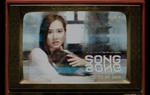 Nhã Phương xuất hiện chớp nhoáng trong phim "Song Song"