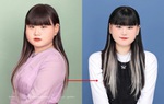 Nữ Youtuber Hàn Quốc tức giận khi bị chế ảnh 