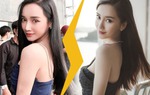 Bị dân tình soi giống Angela Baby, Nhã Phương vẫn gây mê với bộ đầm body ôm trọn vóc dáng