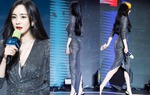 Dương Mịch chiếm "spotlight" tại sự kiện vì vóc dáng thần thánh