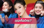 Á hậu Huyền My nổi bật trên báo Thái Lan với hình ảnh đang cổ vũ bóng đá