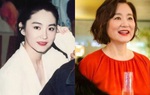 Mỹ nhân Lâm Thanh Hà từng bị người qua đường chê xấu