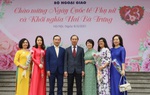 Tỷ lệ cán bộ nữ của Bộ Ngoại giao tăng 5 năm liên tiếp