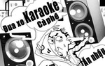 TPHCM quyết liệt xử lý tiếng ồn karaoke ngay trong năm 2021