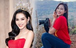 Bị gọi là "Hoa hậu quê mùa", Đỗ Thị Hà đáp trả khéo léo