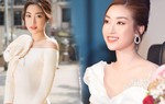 Đỗ Mỹ Linh lần đầu tiết lộ tiền thi HH Việt Nam, nghe xong người hâm mộ càng bất ngờ