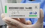 Doanh nghiệp nào được nhập 5 triệu liều vaccine Sinopharm?