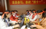 Tập đoàn Alibaba "rúng động" trước vụ nữ nhân viên tố bị quản lý cưỡng hiếp