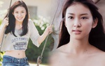 Mỹ nhân có nụ cười đẹp nhất Jbiz: Mang thai phải bồi thường 200 tỷ, bị mọi người thờ ơ