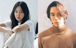 Gong Hyo Jin kết hôn với bạn trai kém 10 tuổi tại Mỹ 