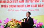 Người làm xuất bản cần bám sát hơi thở cuộc sống, ứng dụng khoa học công nghệ để đổi mới