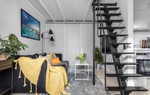Thiết kế thông minh của ngôi nhà 31m²