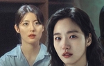 "Nàng thơ" Kim Go Eun tái xuất