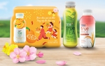 Cùng “Xoay nắp đón điều may” nhận hàng chục ngàn món quà sức khỏe từ TH