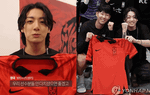2 niềm tự hào xứ Hàn Jungkook (BTS) - Son Heung Min hội ngộ tại World Cup