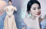 Lưu Diệc Phi qua ảnh chụp lén 