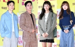 Ong Seong Wu chuẩn soái ca, Jeon So Min khoe tóc mới tại sự kiện