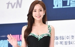 Park Min Young chia tay bạn trai doanh nhân