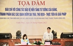 Bảo vệ nền tảng tư tưởng của Đảng là nhiệm vụ quan trọng hàng đầu với báo chí