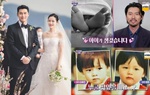 Hyun Bin lần đầu hé lộ về diện mạo quý tử: Giống bố hay mẹ?