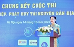 Video: Phát biểu của Chủ tịch Hội LHPN Việt Nam Hà Thị Nga tại lễ trao giải Cuộc thi Phụ nữ Khởi nghiệp năm 2023
