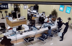 Công an trích xuất camera an ninh điều tra vụ 2 đối tượng dùng súng cướp ngân hàng ở Đà Nẵng