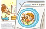 Kiểu máy giặt nguy hiểm với trẻ nhỏ: Bé có thể chui vào và bị mắc kẹt