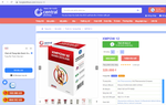 Bộ Y tế cảnh báo hàng loạt thực phẩm bảo vệ sức khỏe quảng cáo như thuốc chữa bệnh