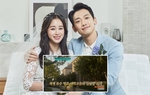Kim Tae Hee - Bi Rain mua nhà 44 tỷ để cho con du học tại Mỹ