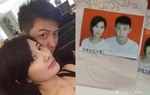 Sau Trần Phi Vũ, đến Hoàng Cảnh Du bị "người cũ" đấu tố