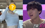 Một mỹ nhân của “Squid Game đời thực” đã “hớp hồn” J-Hope (BTS)