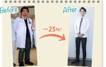 Bác sĩ Nhật Bản giảm thành công 25kg nhờ 1 thức uống có nguyên liệu thân thuộc với người Việt
