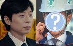 MC quốc dân Yoo Jae Suk sánh đôi với Song Hye Kyo trong "The Glory"?