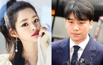 Bạn thân Jisoo chính thức lên tiếng về nghi vấn hẹn hò Seungri