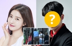 “Nàng Cháo” Kim So Eun và mỹ nam "Mặt trăng ôm mặt trời" lộ ảnh hẹn hò?