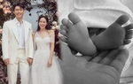 MC Nhật Bản tiết lộ điểm thú vị về con đầu lòng của Hyun Bin - Son Ye Jin