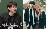 Heechul (Super Junior) hé lộ hình mẫu "kỳ lạ" để kết hôn
