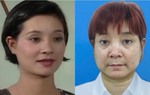 Diễn viên Lệ Hằng đã bị cơ quan điều tra theo dõi từ lâu
