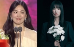 Song Hye Kyo vỡ òa khi lên ngôi Thị hậu tại Baeksang 2023