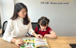 Ra mắt bộ sách tiếng Trung trẻ em dành cho trẻ 6 - 15 tuổi