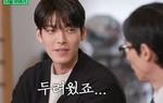Kim Woo Bin lần đầu hé lộ cảm xúc lúc mắc bệnh ung thư trên sóng truyền hình