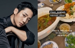 Jung Hae In đang có mặt tại Việt Nam! 