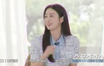 Kim Tae Hee thừa nhận bản thân khi chưa nổi tiếng vẫn được chú ý mỗi khi ra đường