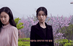Lim Ji Yeon được khen nhan sắc không thua Kim Tae Hee