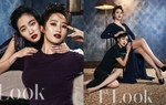 Tình bạn đặc biệt của "chị đại" Kim Hye Soo và Kim Go Eun 