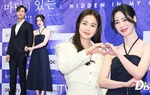 Kim Tae Hee bất ngờ bị Lim Ji Yeon làm lu mờ ở sự kiện